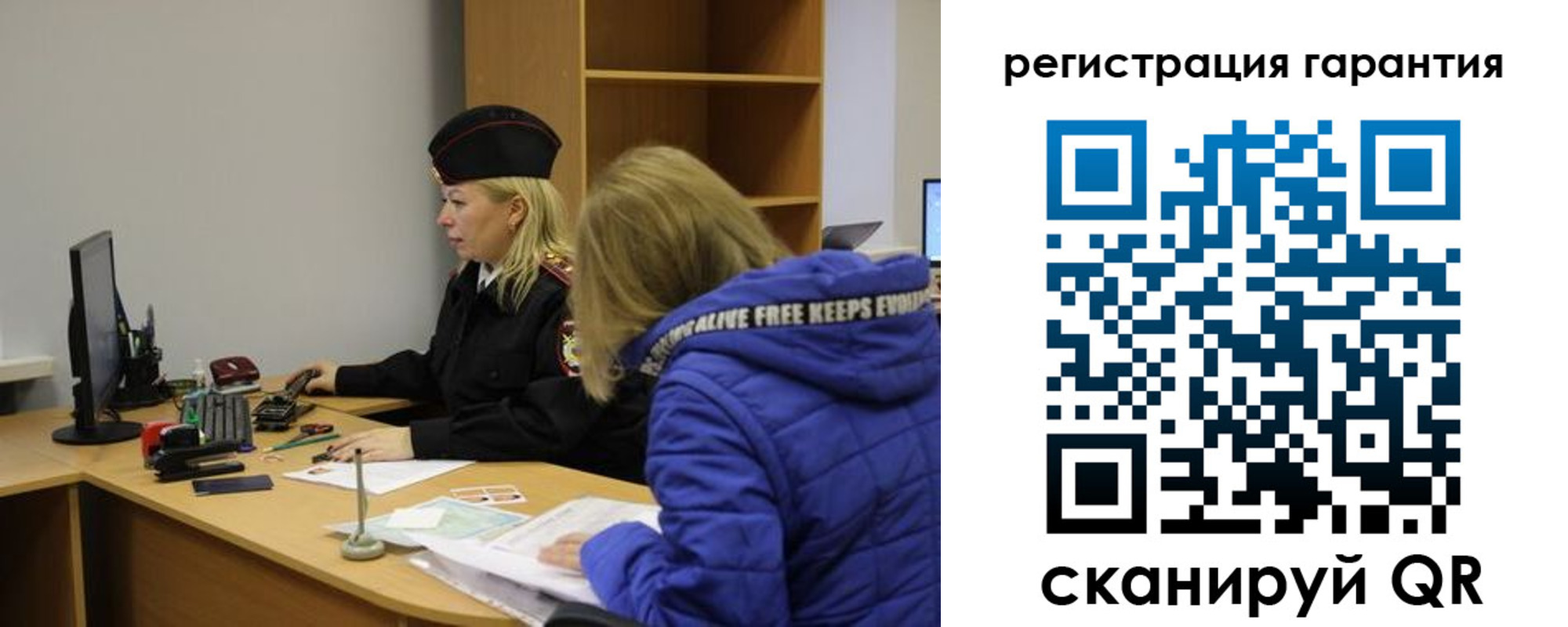 пропишу в квартире в Череповце
